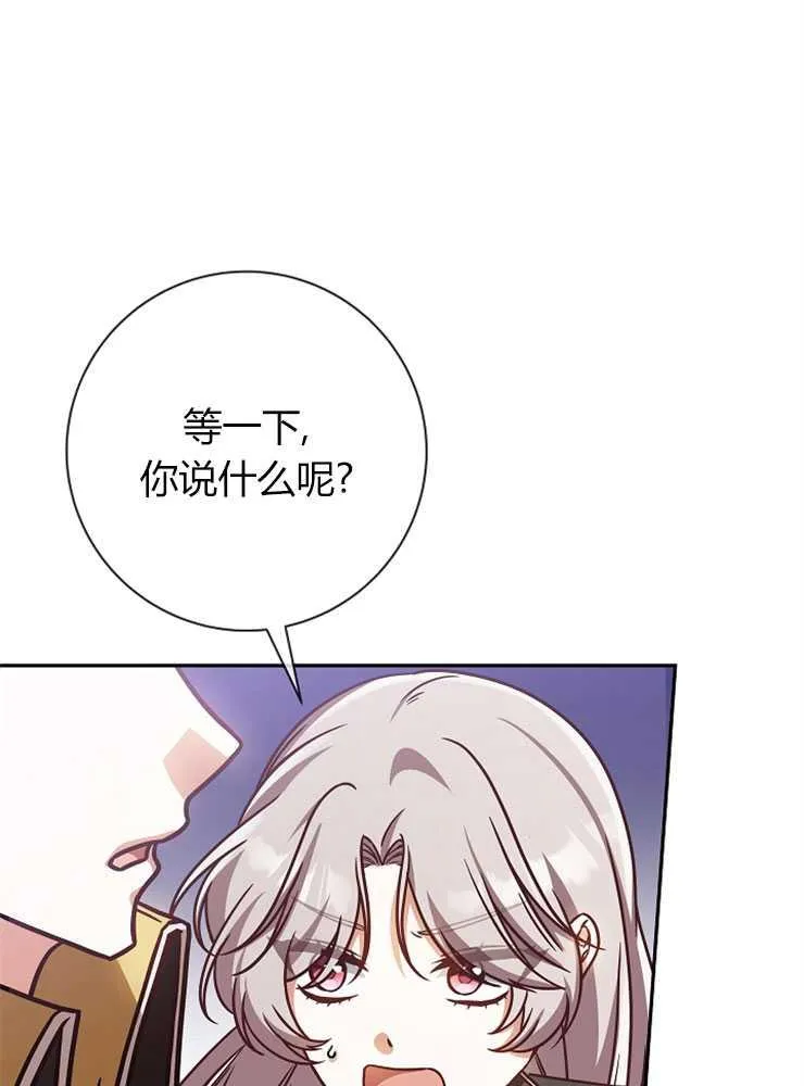 第05话22
