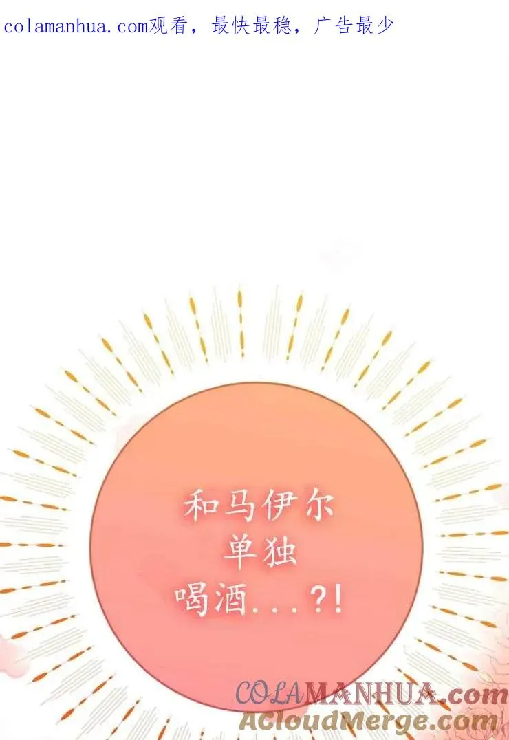 第21话0