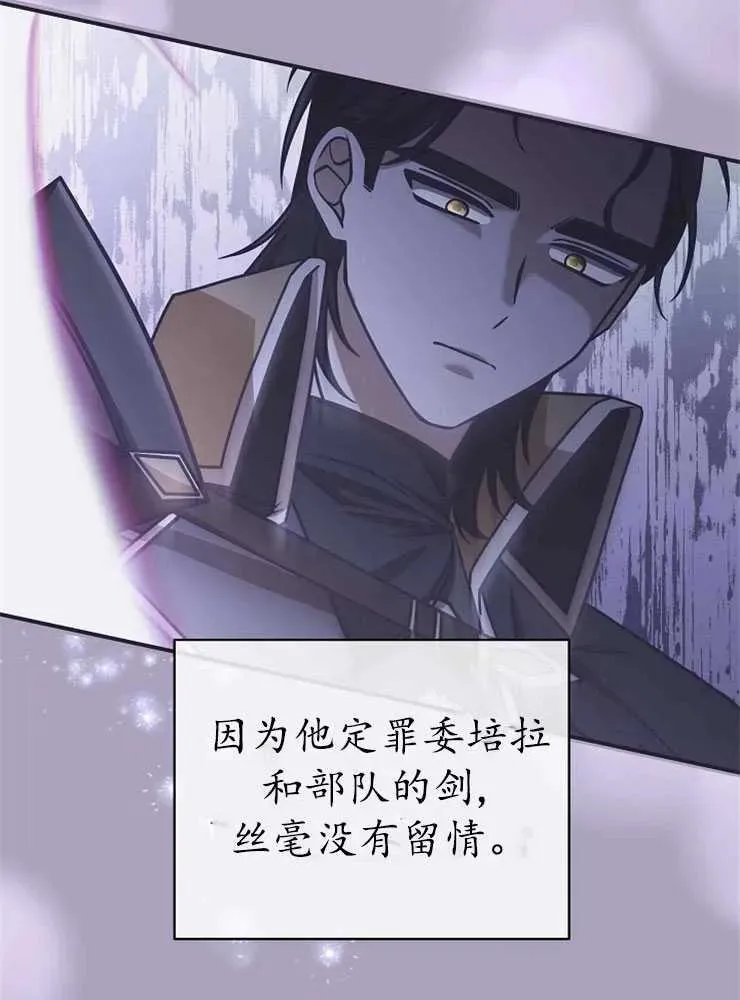 第21话31