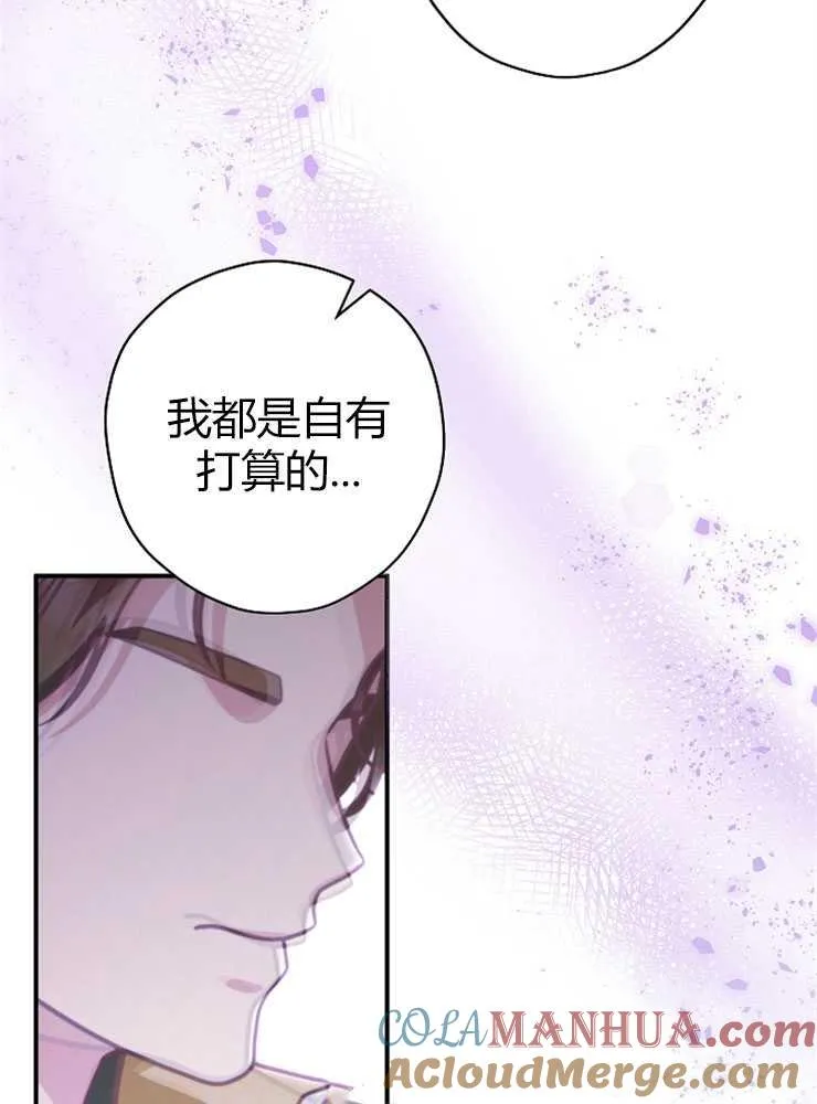 第18话100
