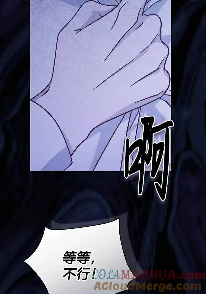 第35话63