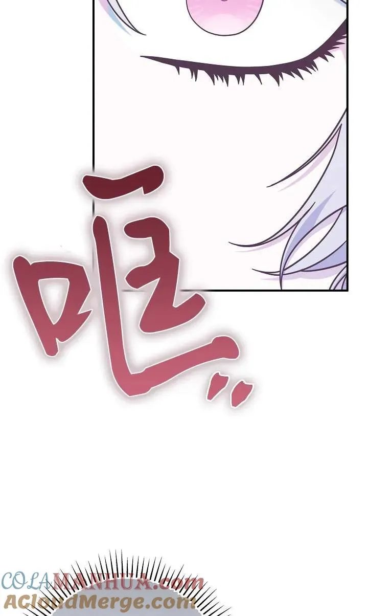 第41话75