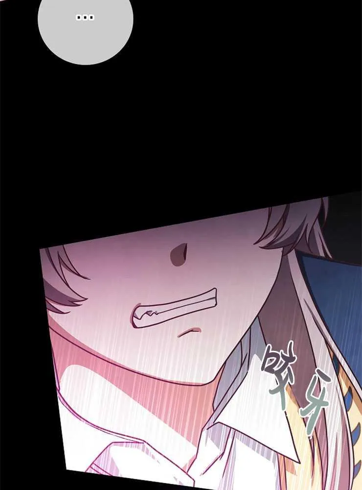 第03话46