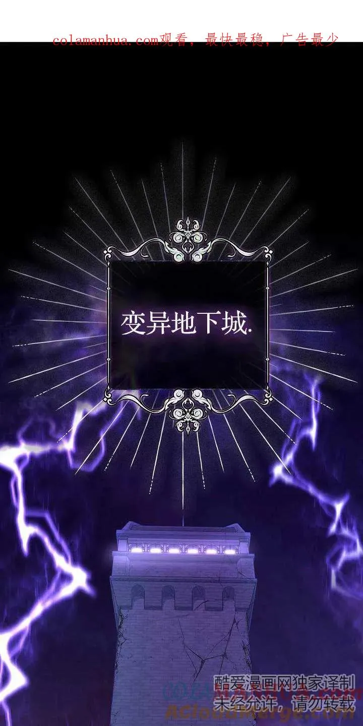 第42话0