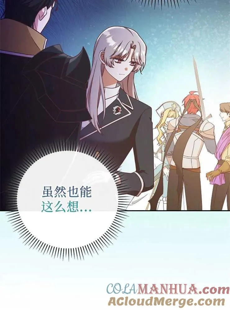 第09话20