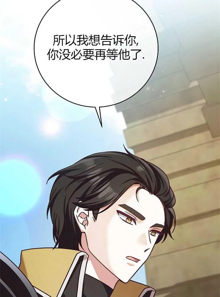 第03话38
