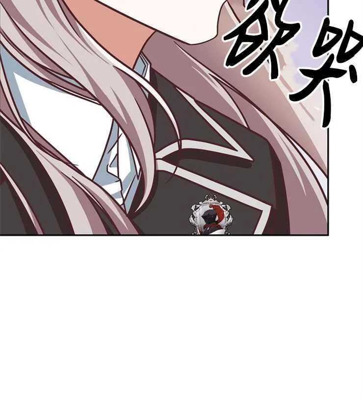 第06话43