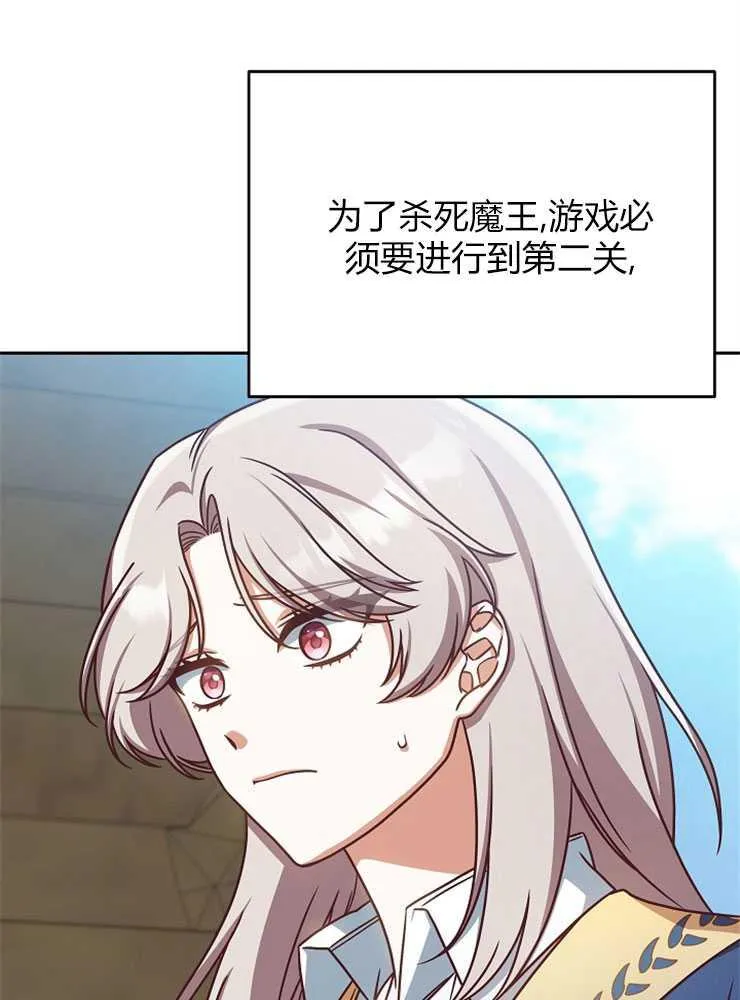 第04话2