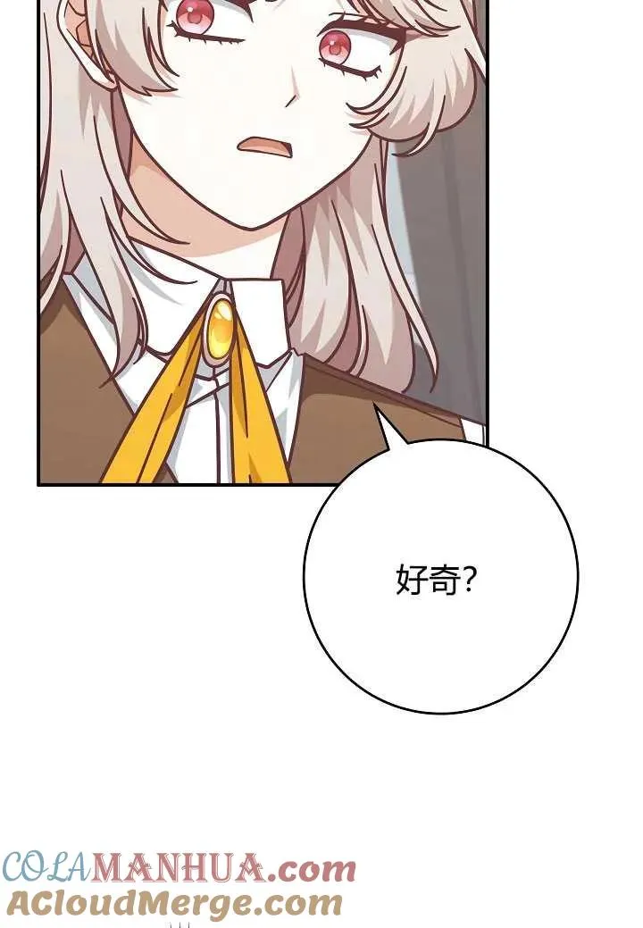 第35话9