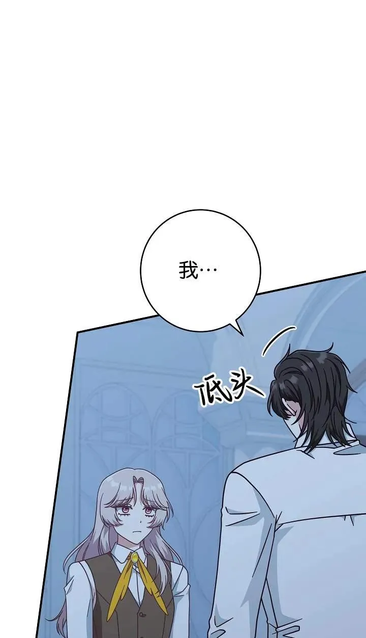第42话65