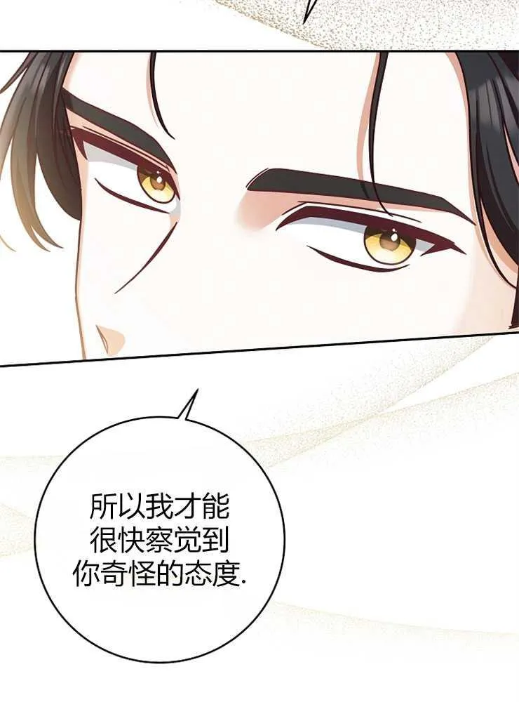 第03话18