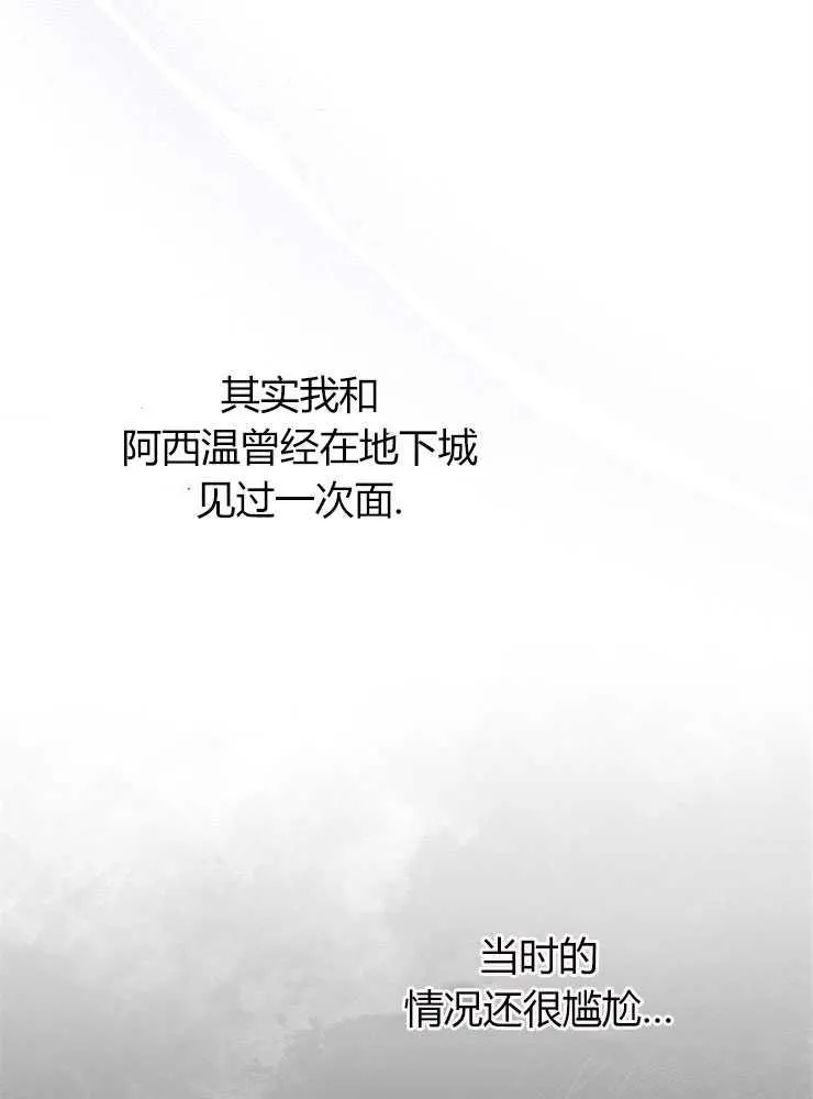 第05话63