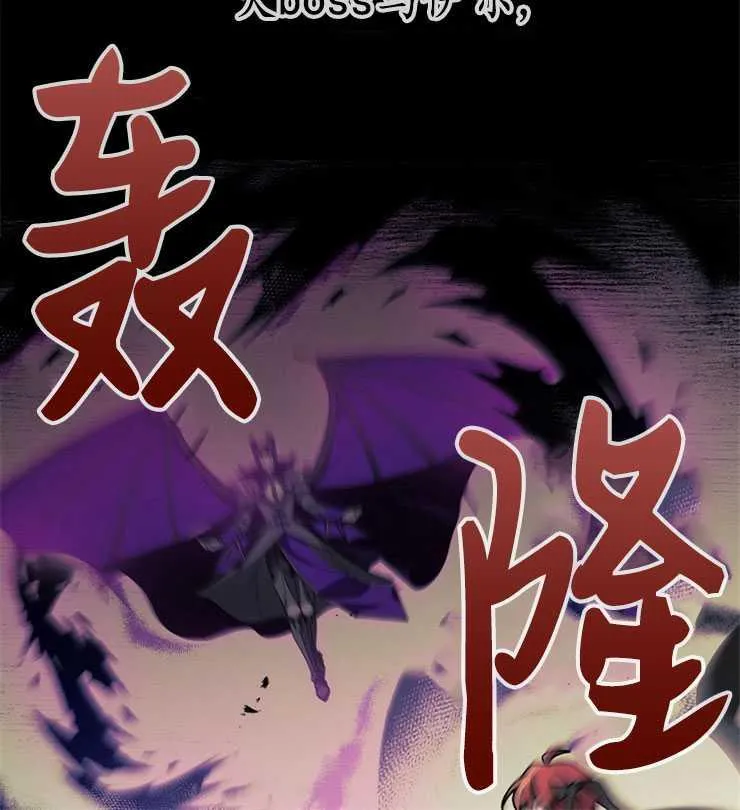 第02话43