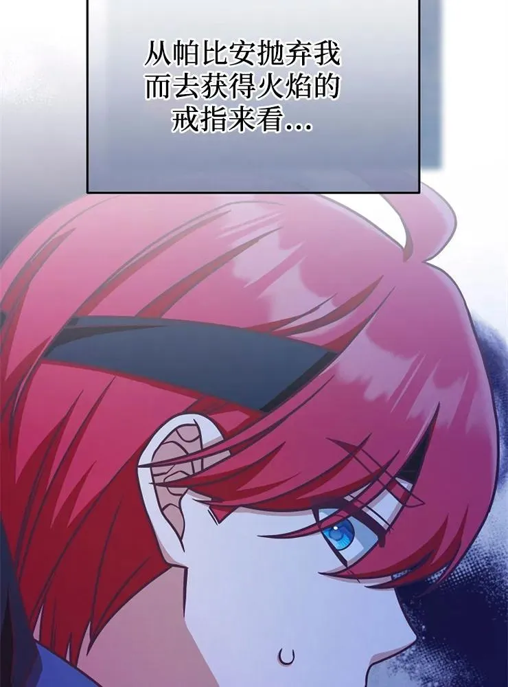 第11话15