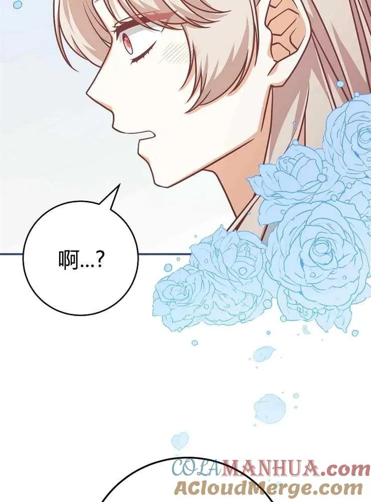 第21话68
