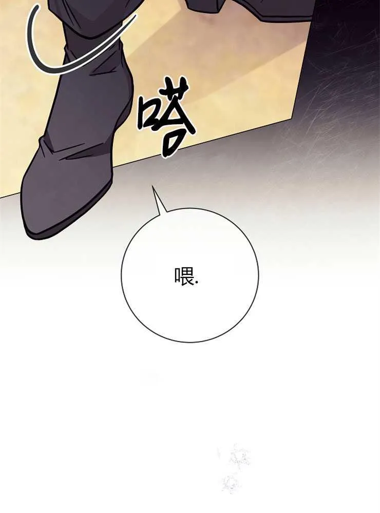 第05话73
