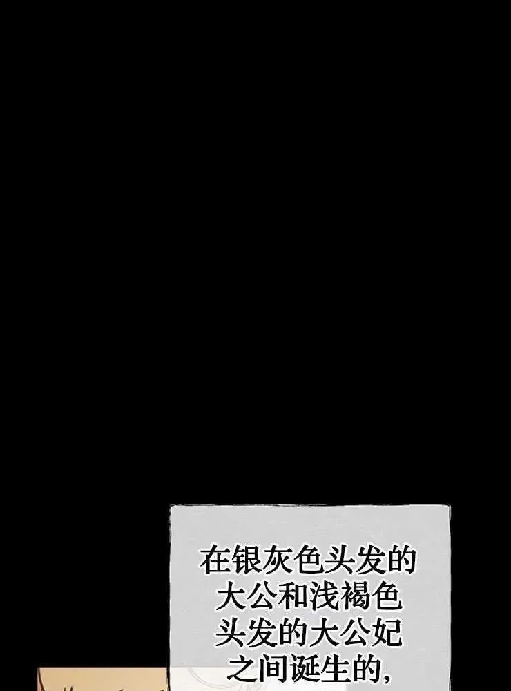 第30话18