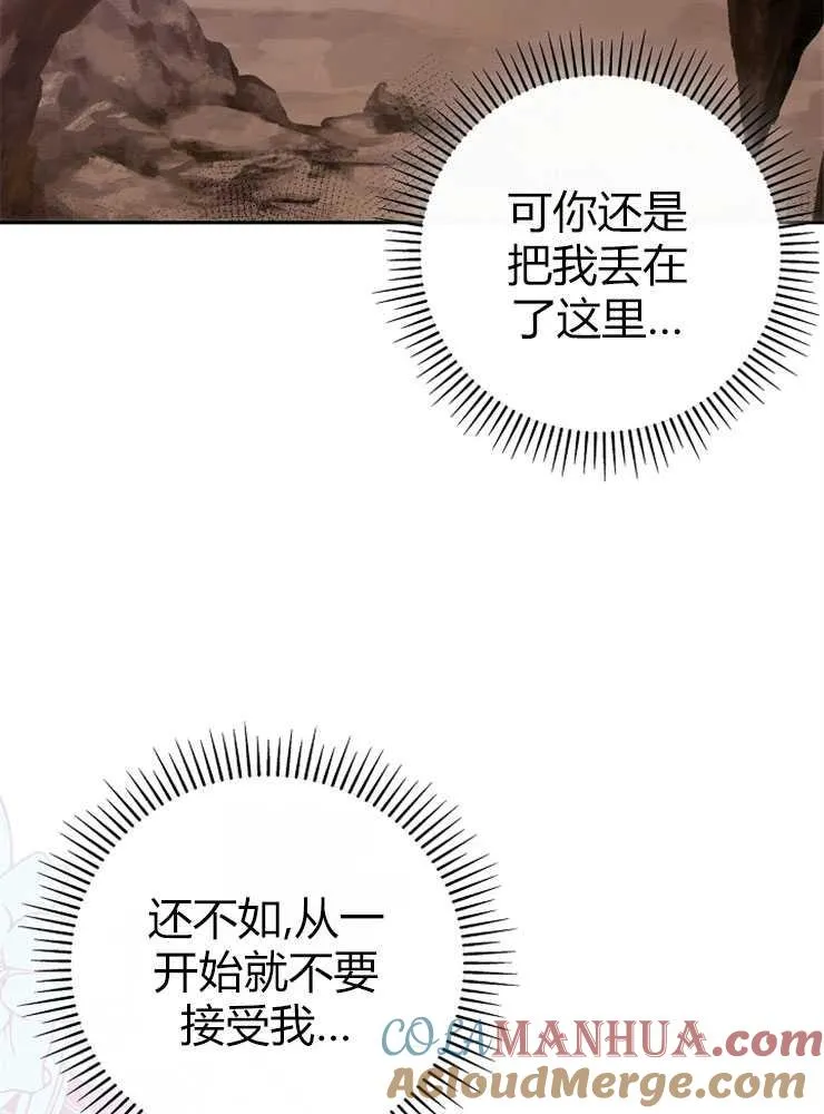 第01话32