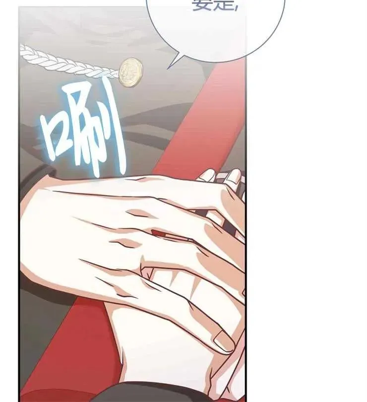 第21话65