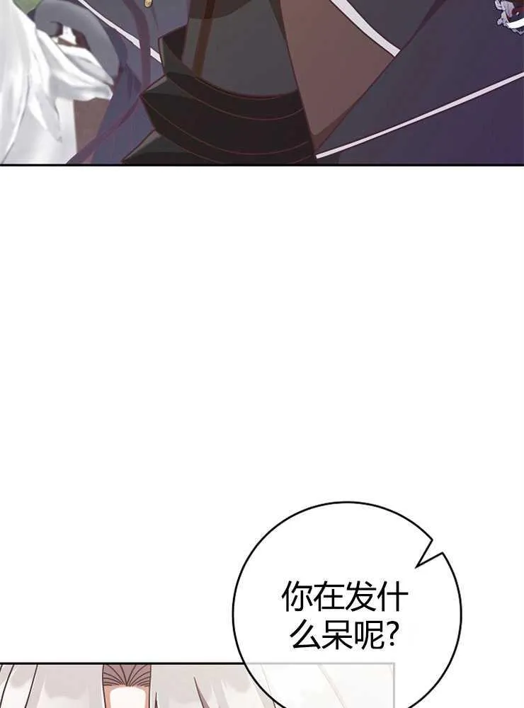 第08话50