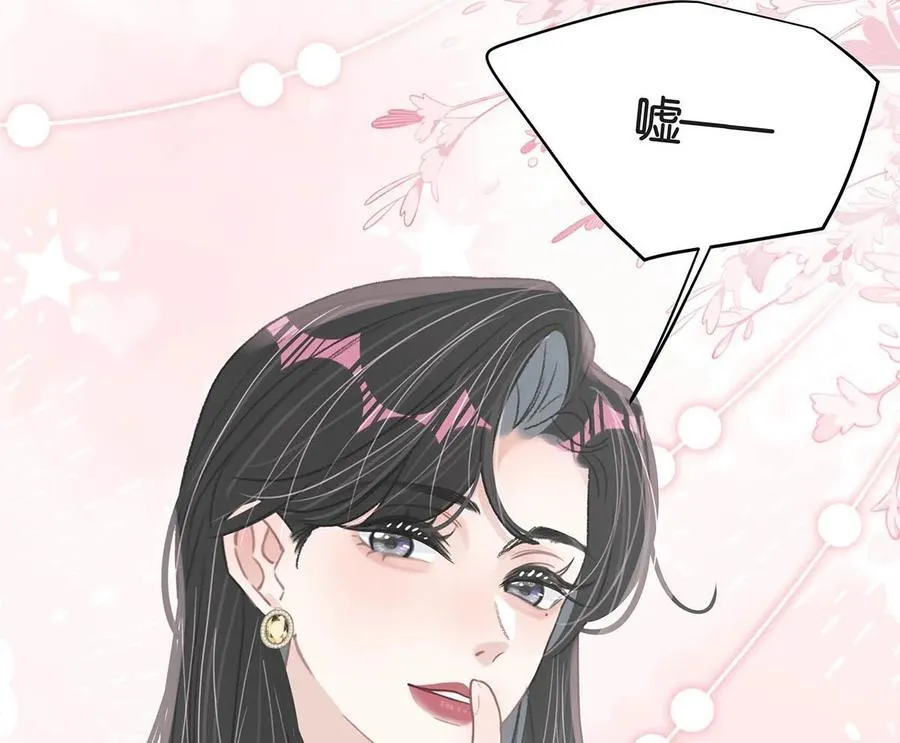037 这拉链也太白了……啊不是，这皮肤也太紧了……37