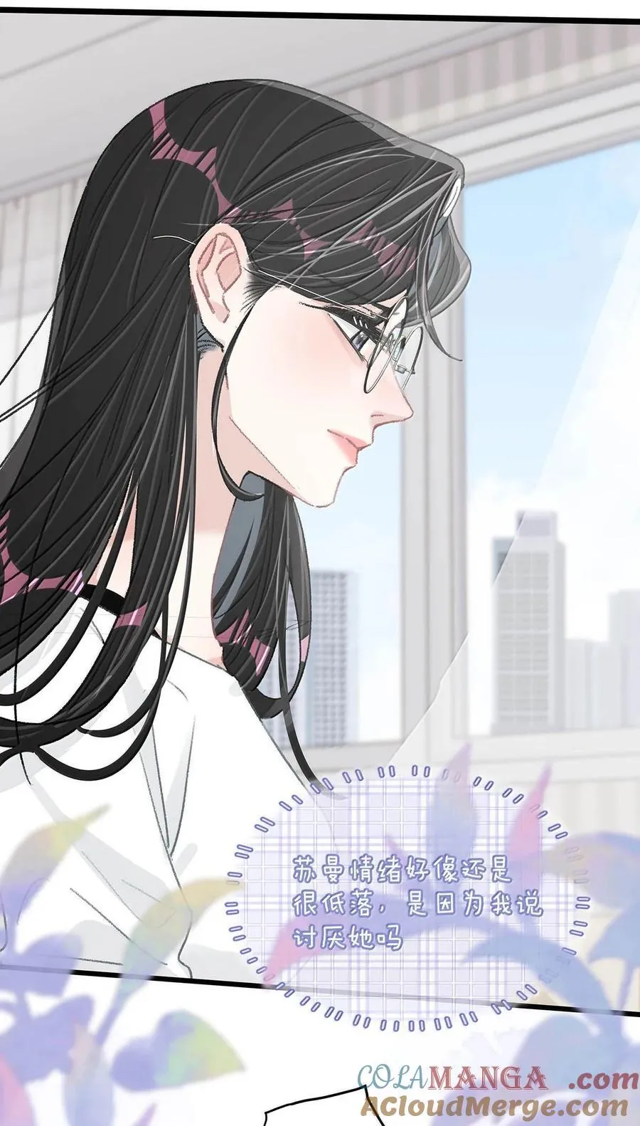 035 我不讨厌你了……20