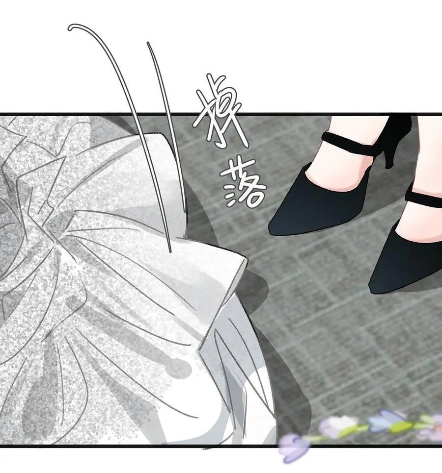 037 这拉链也太白了……啊不是，这皮肤也太紧了……23