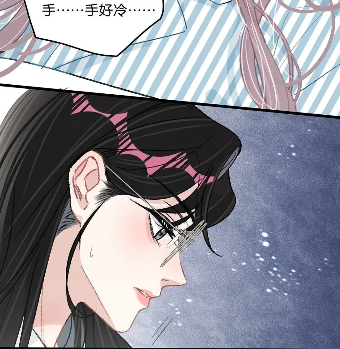 032 后妈和继女的感情已经深刻到这种地步了……16