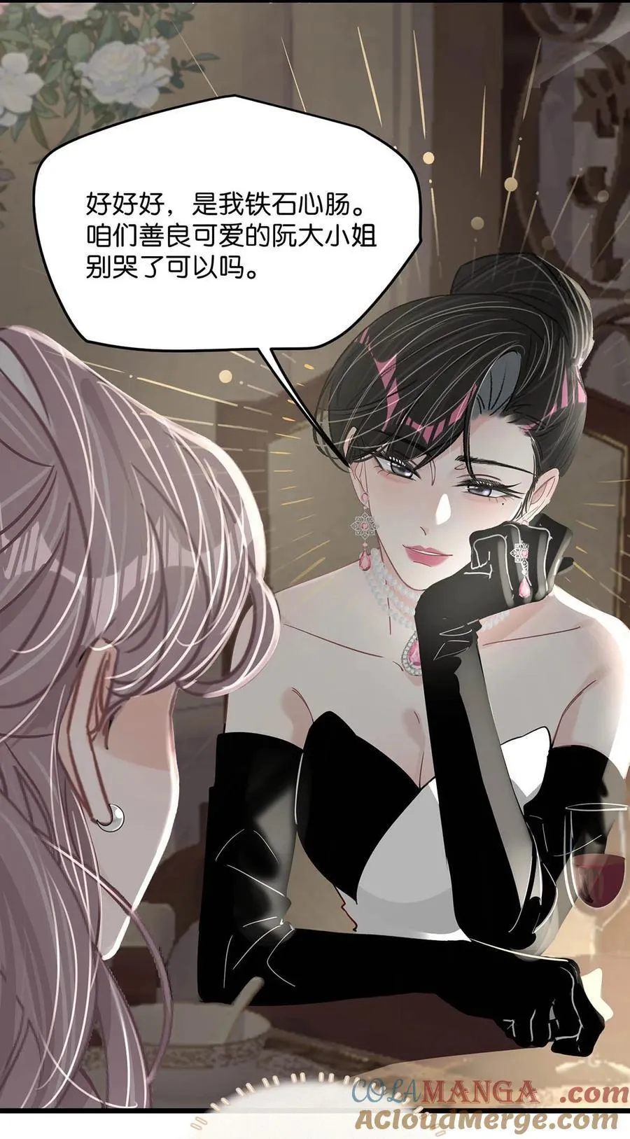 030 在亲友面前互诉爱意。32