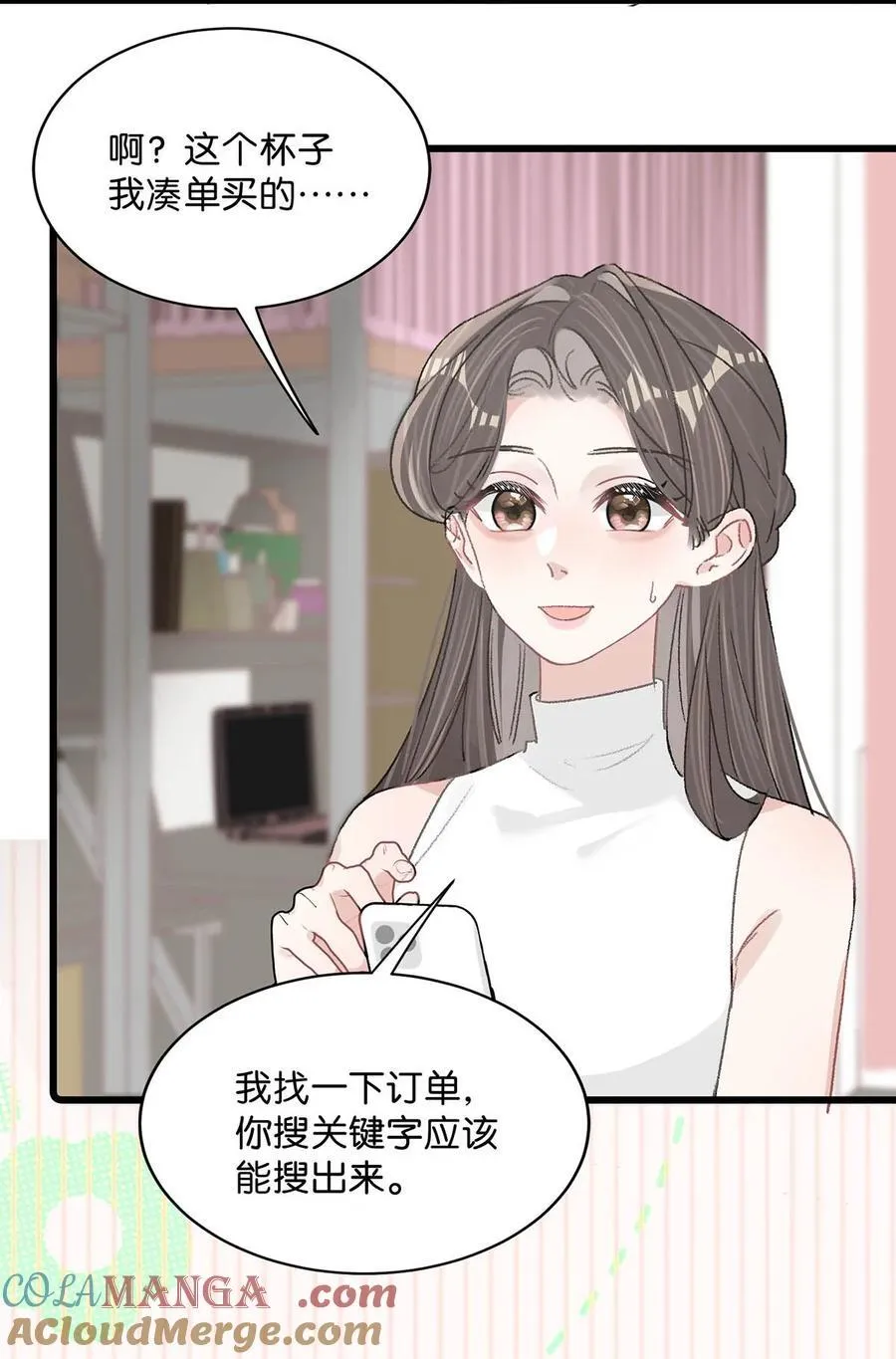 030 在亲友面前互诉爱意。6