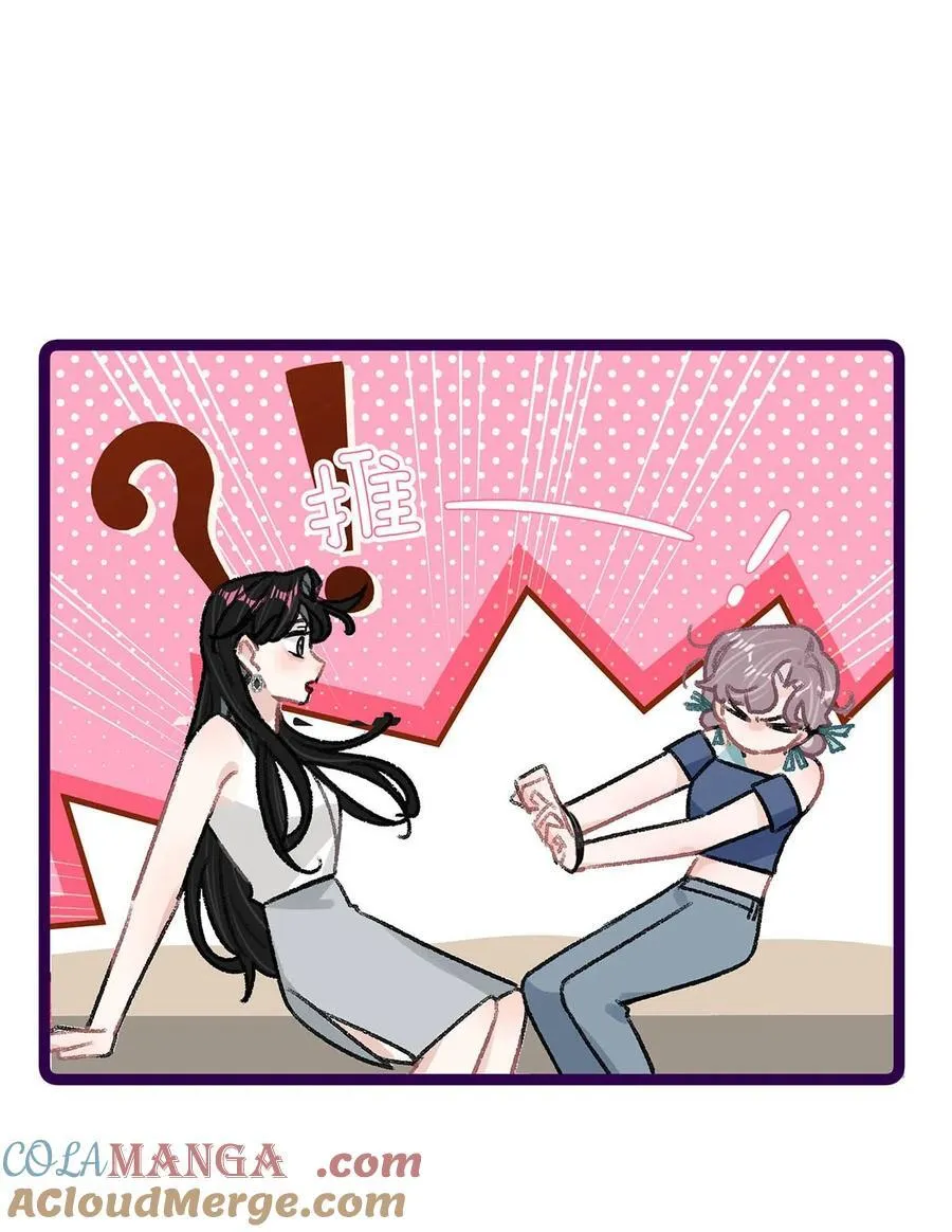 027 和别人，也是这么亲的？22