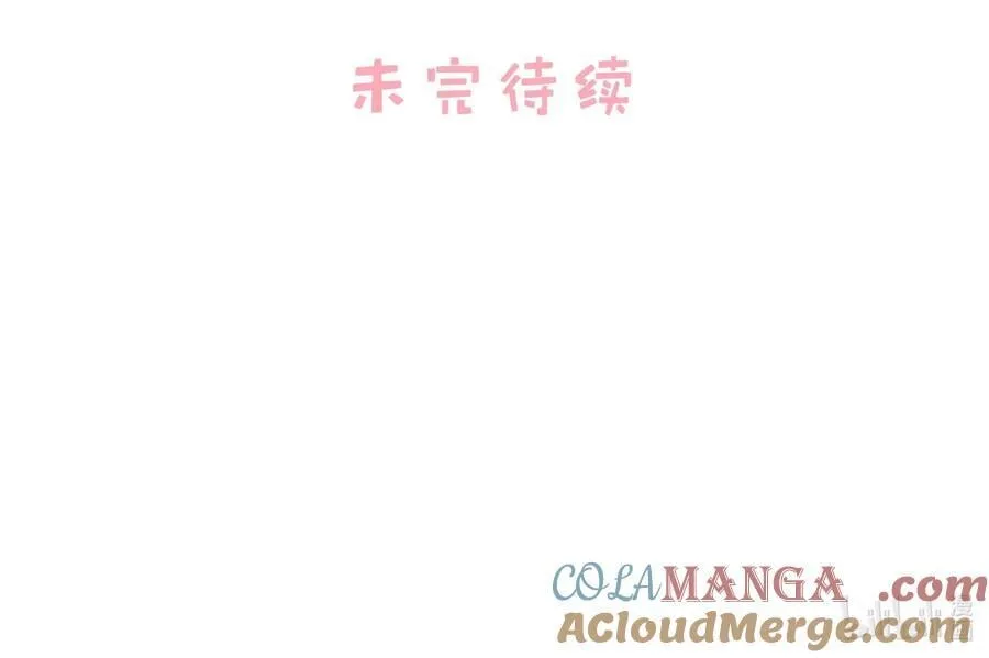 038 她怎么知道我尺寸的？34