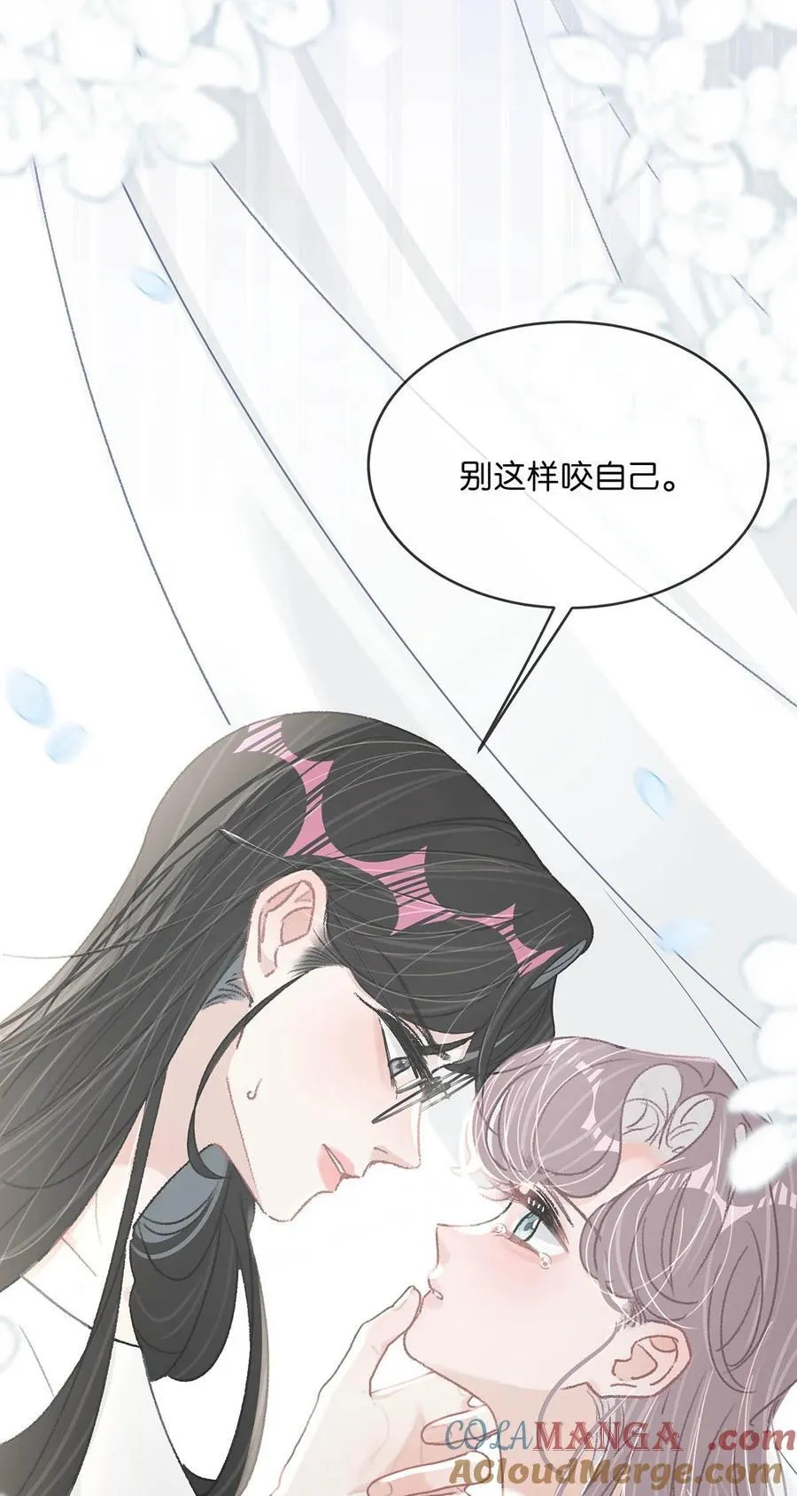 033 动作太熟练了吧！12