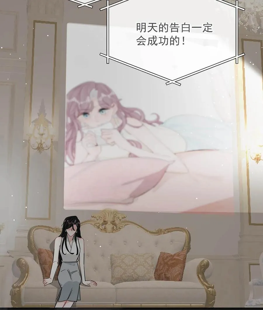 027 和别人，也是这么亲的？25