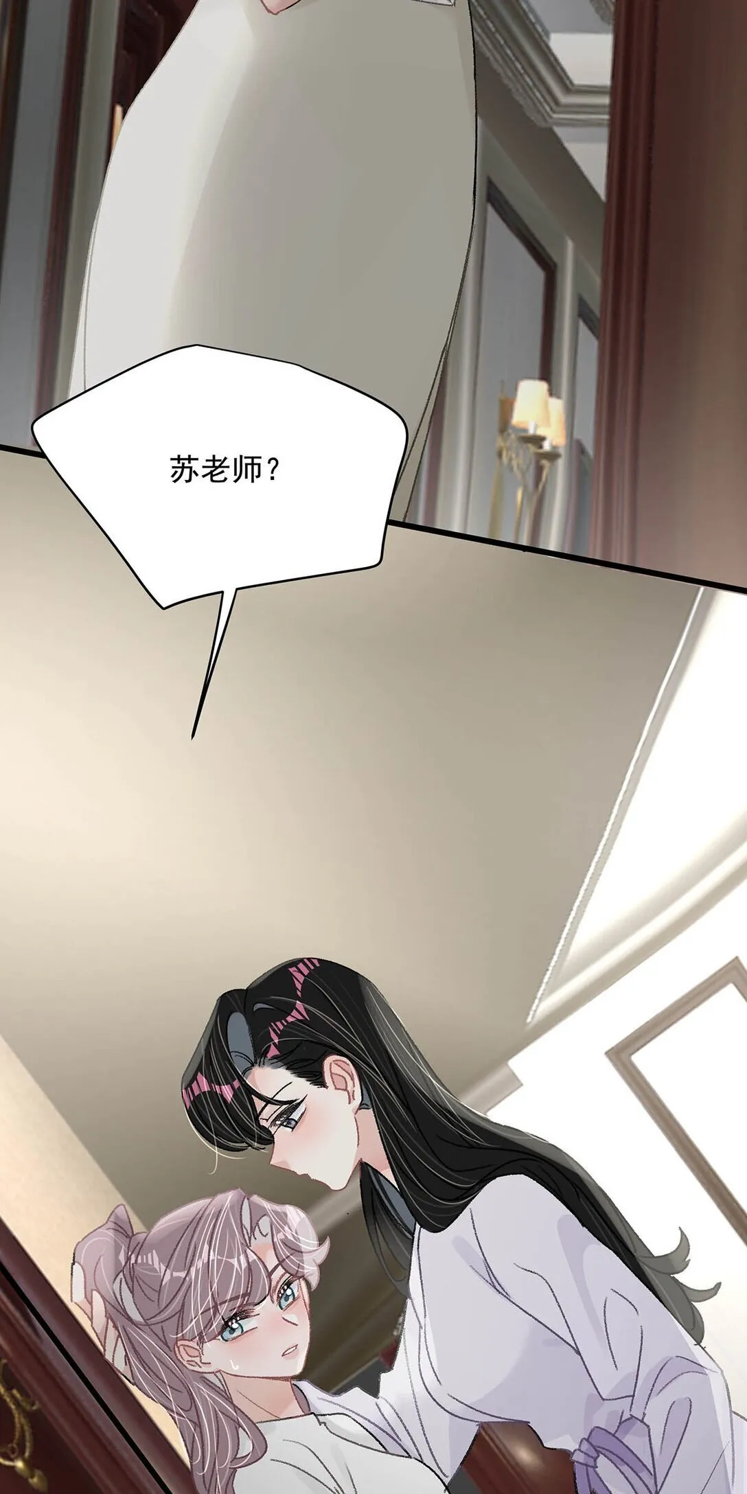039 不是说好了今晚要陪我的吗？23