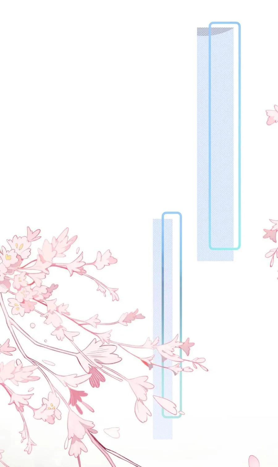 029 那人特别好色，离她远一点！13
