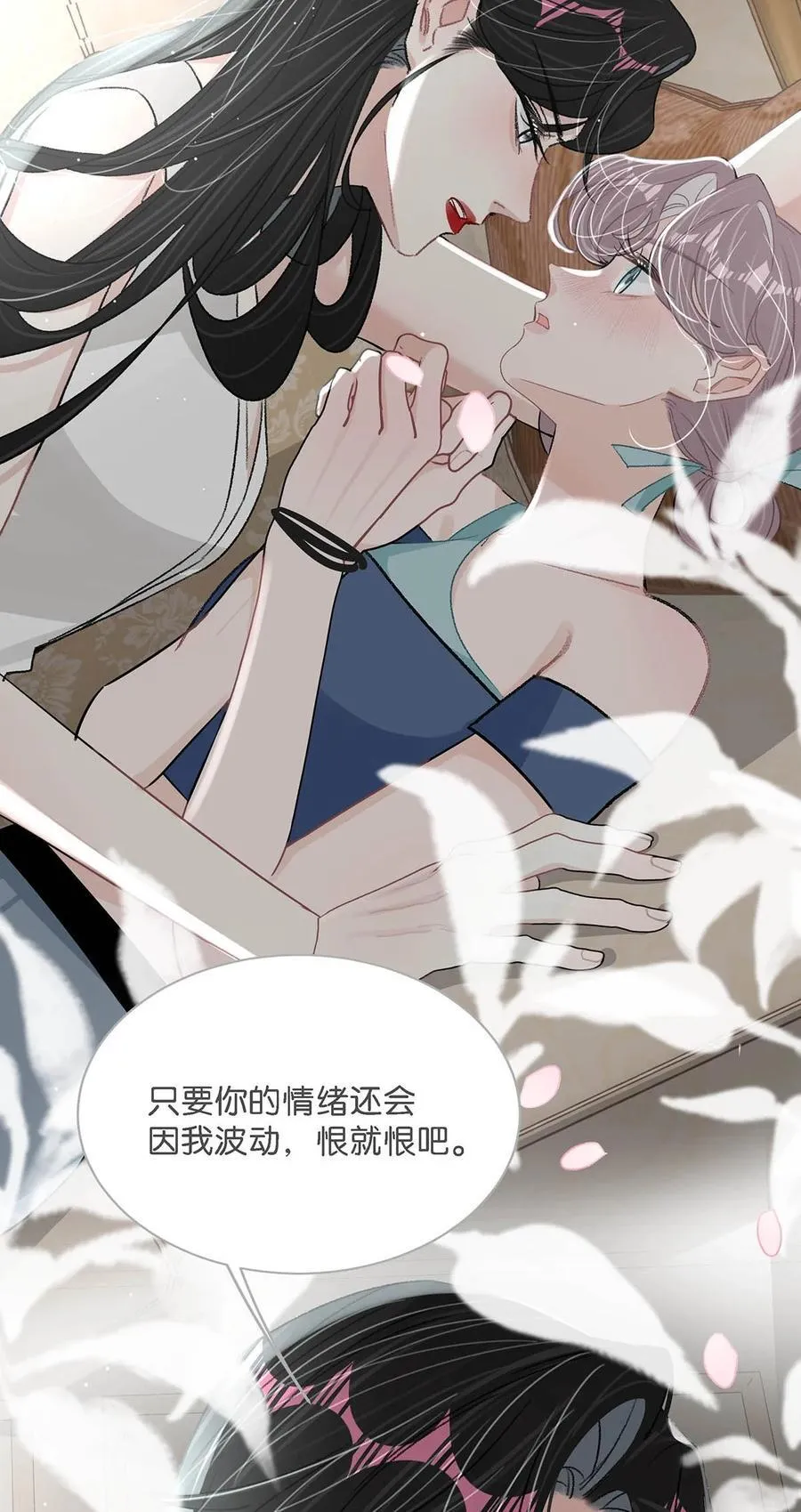027 和别人，也是这么亲的？19