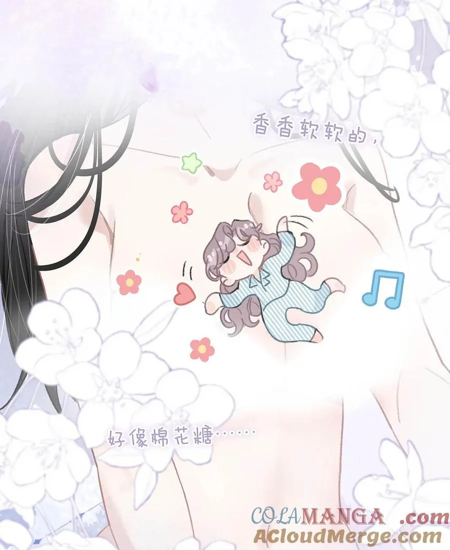 034 我、我是她的宝贝？！14