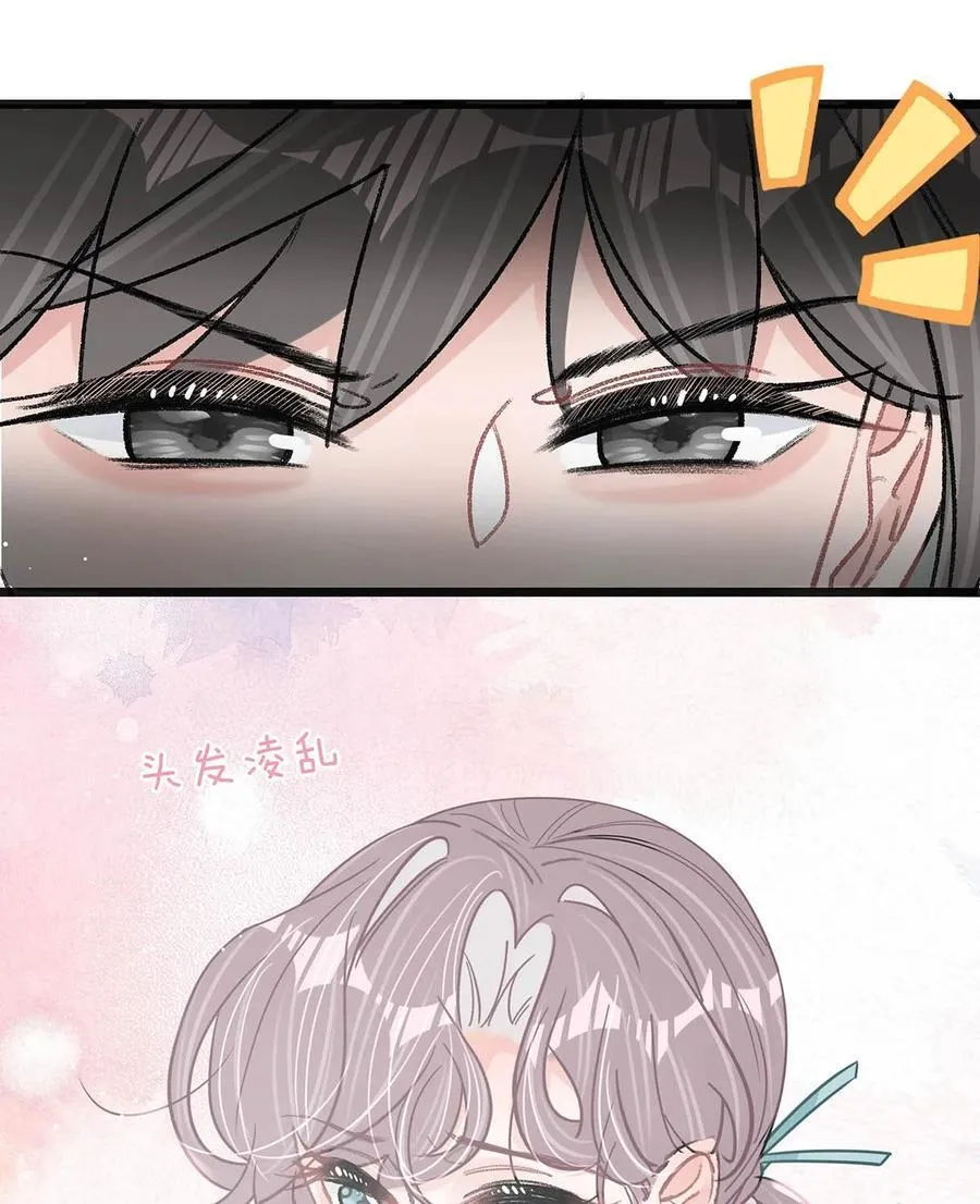 027 和别人，也是这么亲的？29