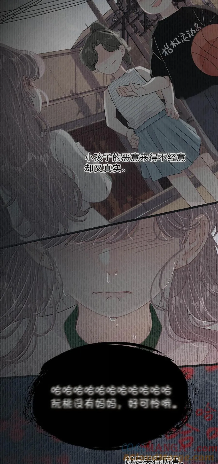 035 我不讨厌你了……4