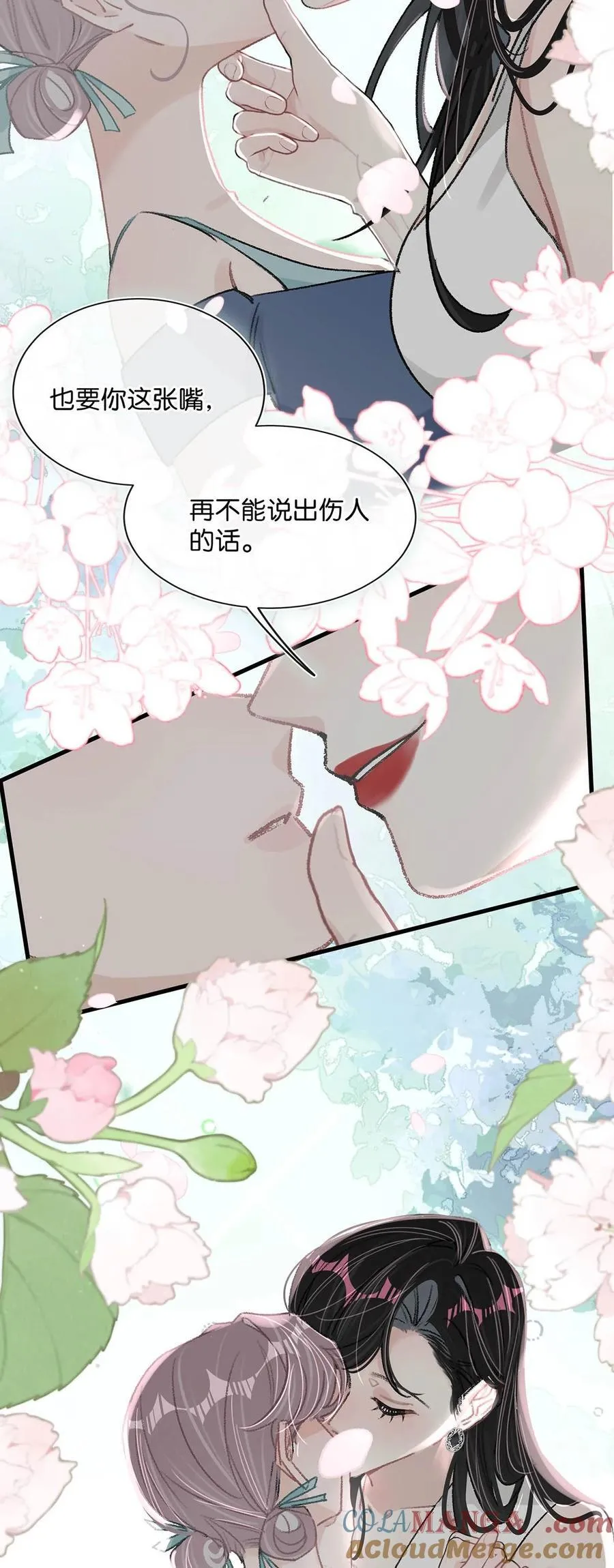 027 和别人，也是这么亲的？4