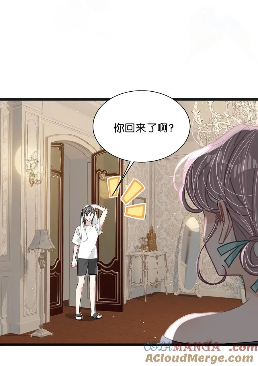 027 和别人，也是这么亲的？28