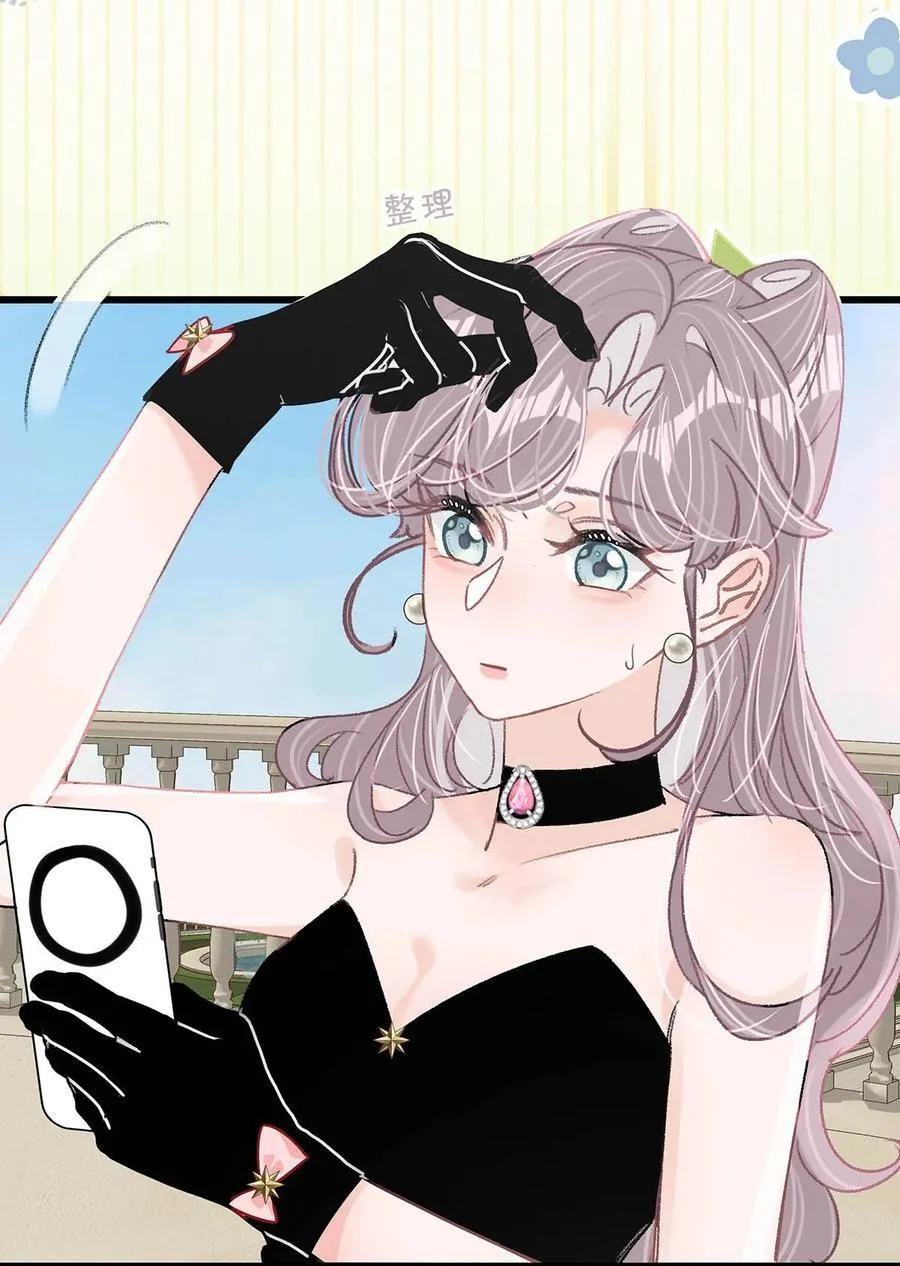 029 那人特别好色，离她远一点！37