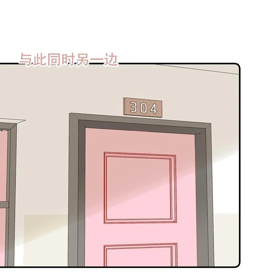 030 在亲友面前互诉爱意。3