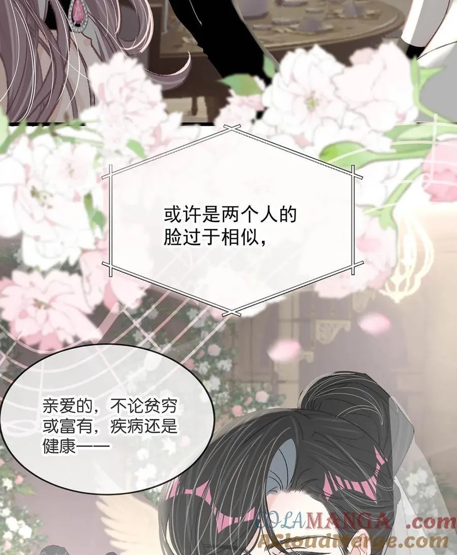030 在亲友面前互诉爱意。34