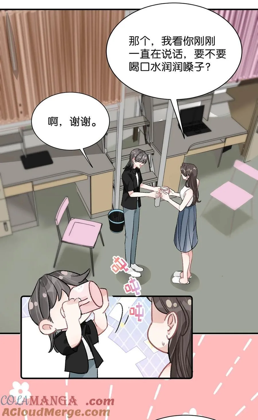 030 在亲友面前互诉爱意。4