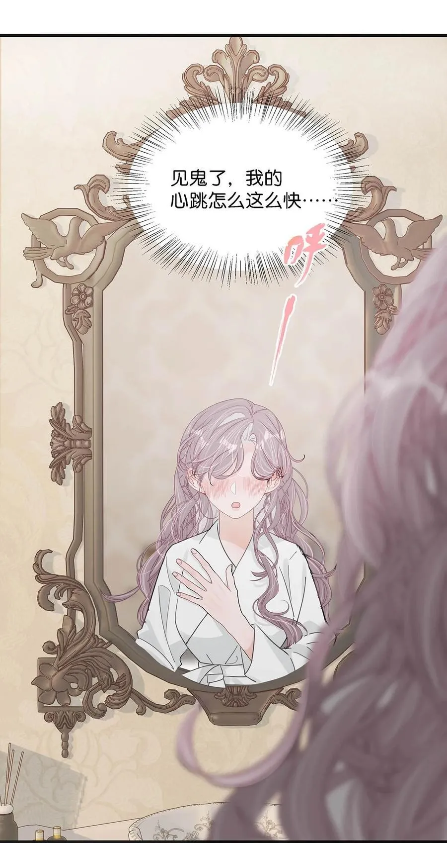 027 和别人，也是这么亲的？35