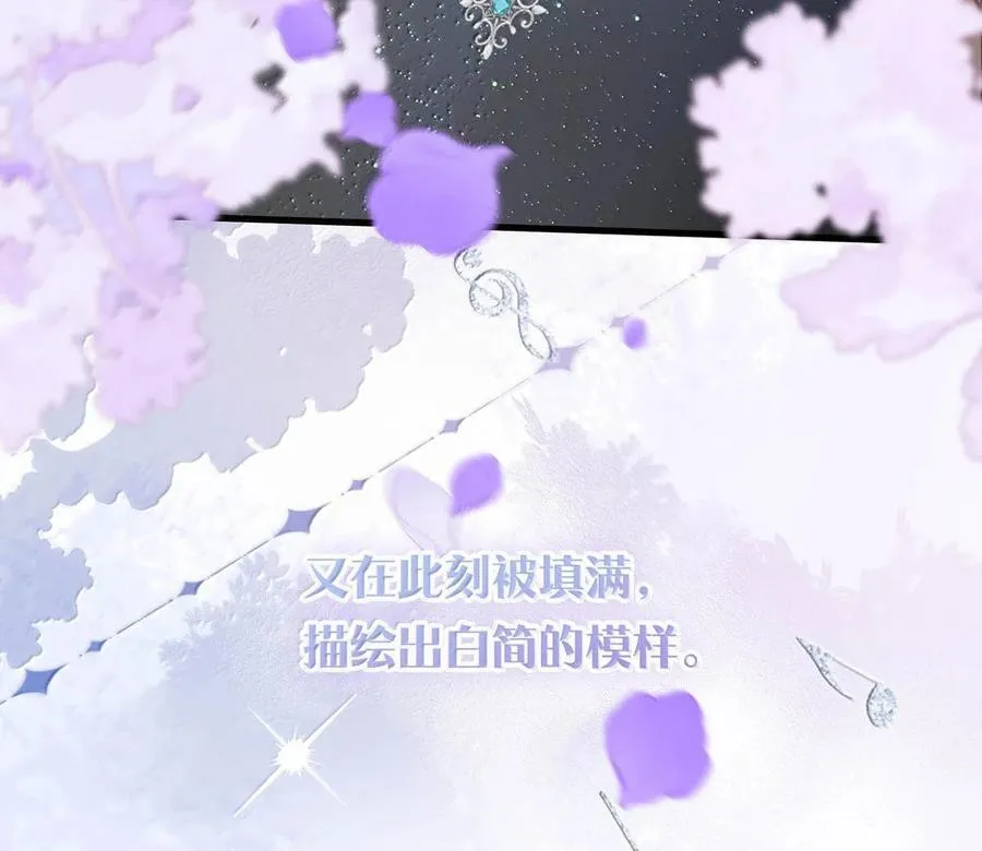 036 母爱变质的味道31