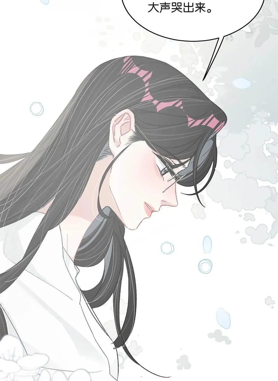 034 我、我是她的宝贝？！31