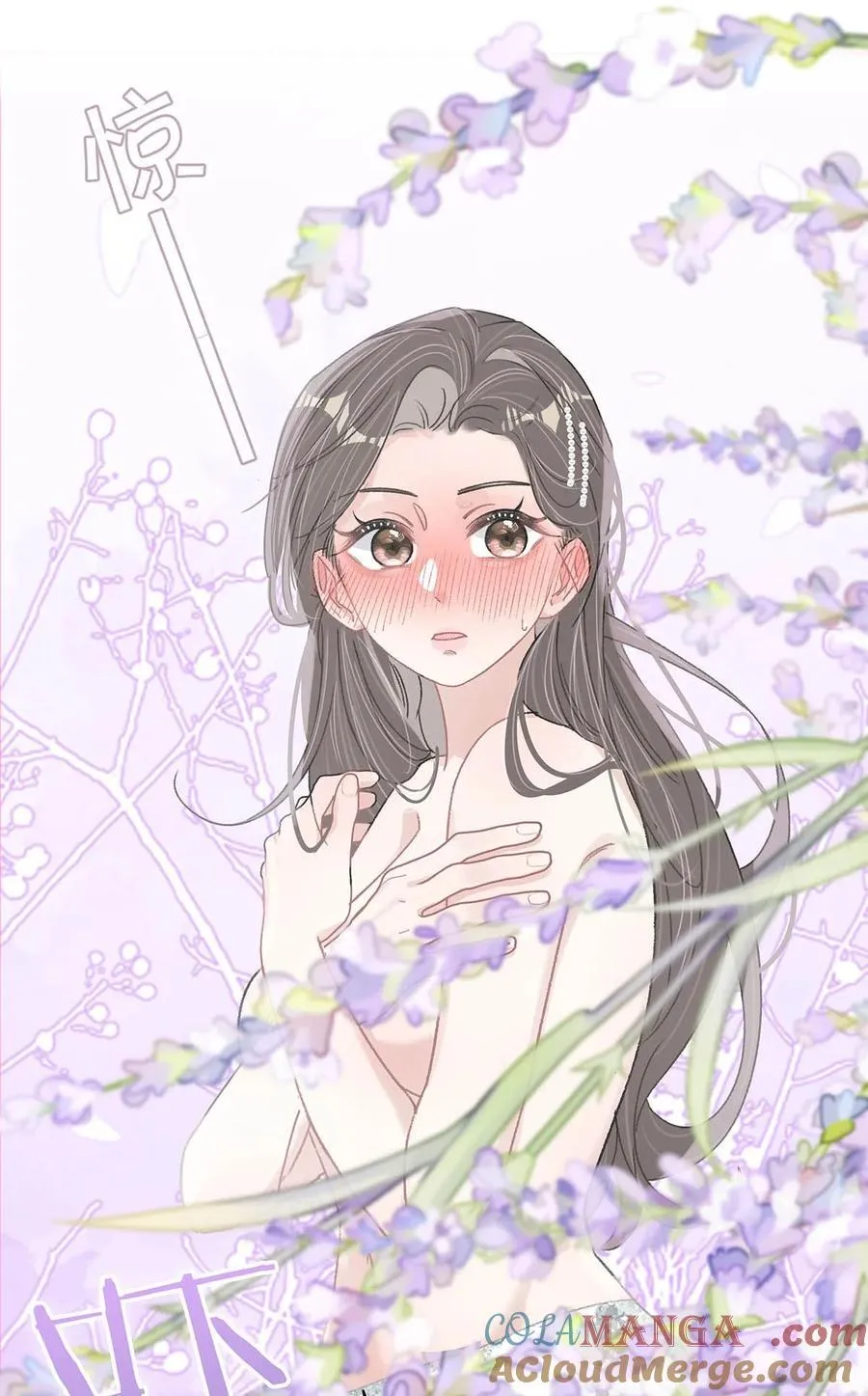 037 这拉链也太白了……啊不是，这皮肤也太紧了……24